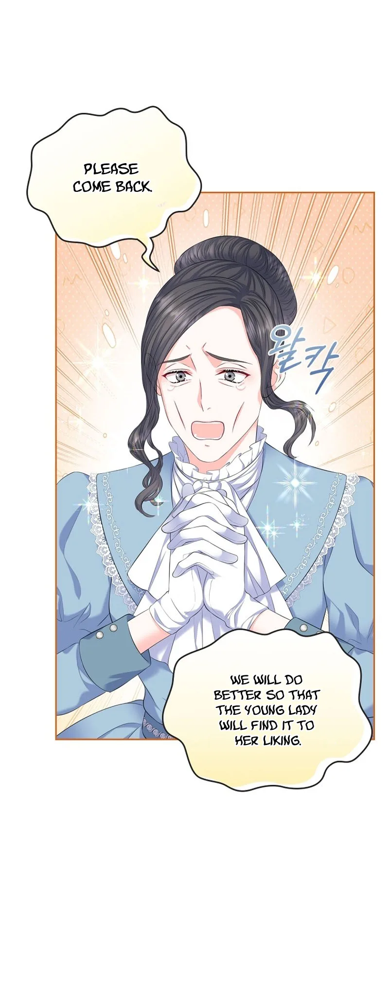 I Will Divorce the Female Lead’s Siscon Brother Chapter 33 page 36