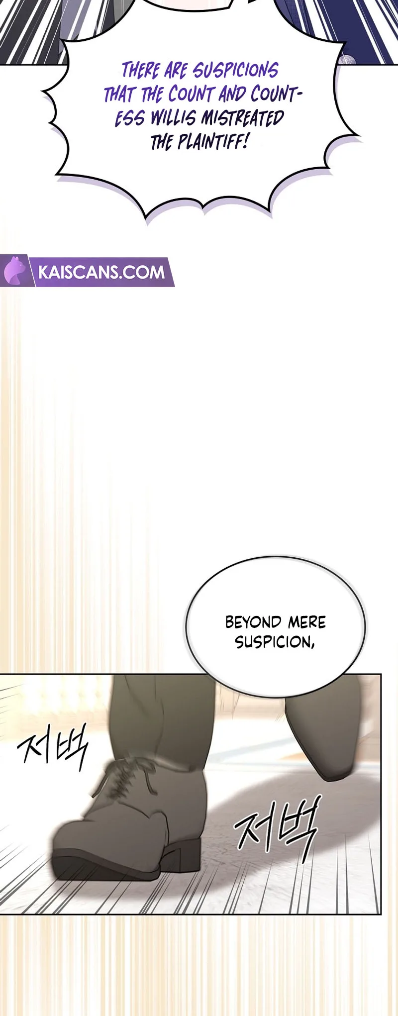 I Will Divorce the Female Lead’s Siscon Brother Chapter 33 page 31