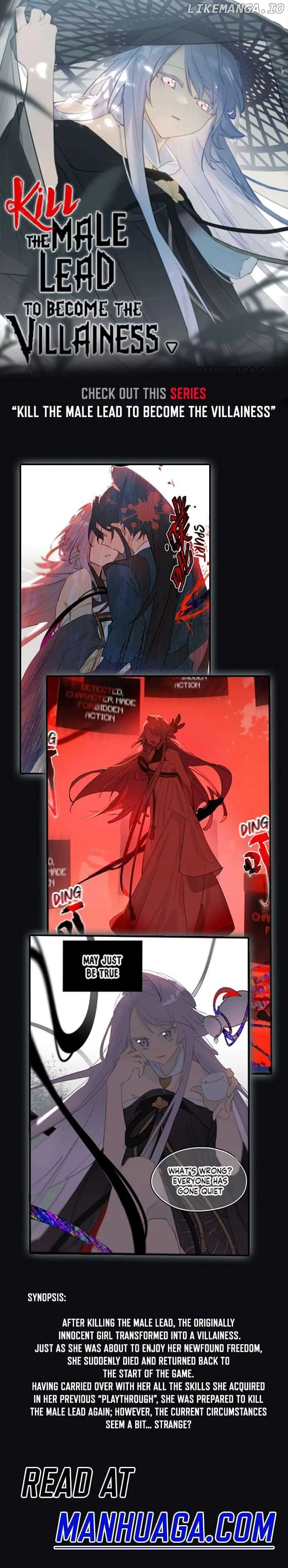 I’ll Pay for your Life, Let’s Both Go Crazy Together! Chapter 100 page 6