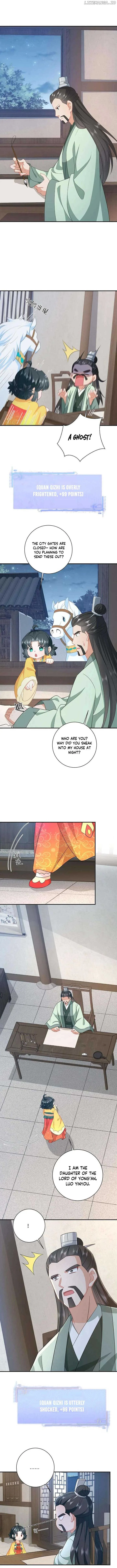 I’ll Pay for your Life, Let’s Both Go Crazy Together! Chapter 130 page 3
