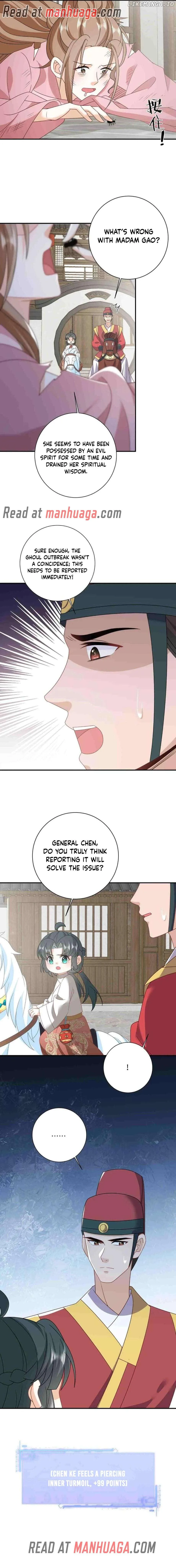 I’ll Pay for your Life, Let’s Both Go Crazy Together! Chapter 144 page 5