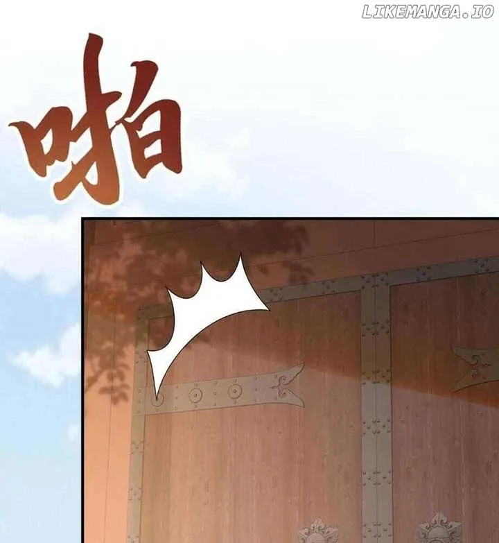 I’ll Pay for your Life, Let’s Both Go Crazy Together! Chapter 146 page 44