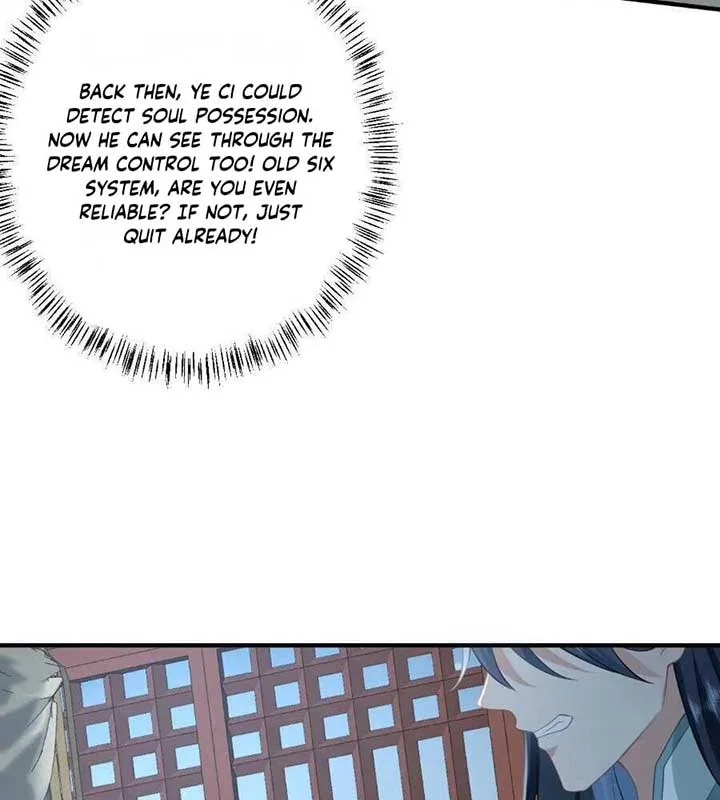 I’ll Pay for your Life, Let’s Both Go Crazy Together! Chapter 150 page 21