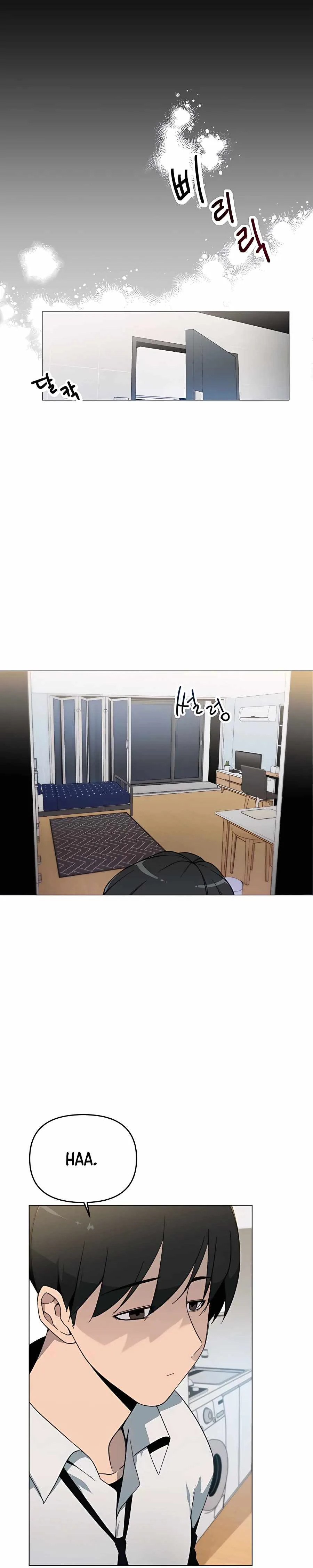 I’ll Resign And Have A Fresh Start In This World Chapter 0 page 9