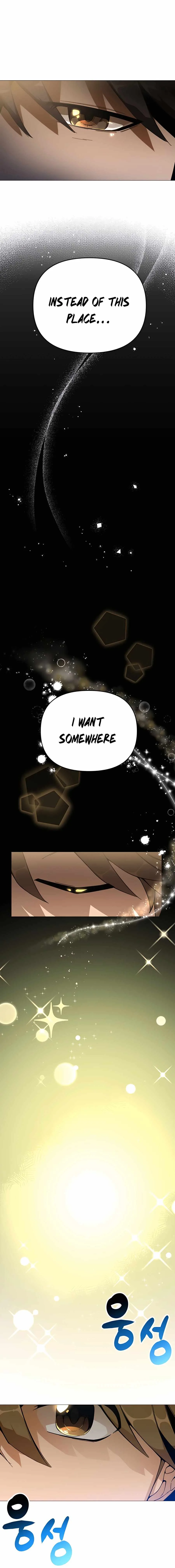 I’ll Resign And Have A Fresh Start In This World Chapter 0 page 11