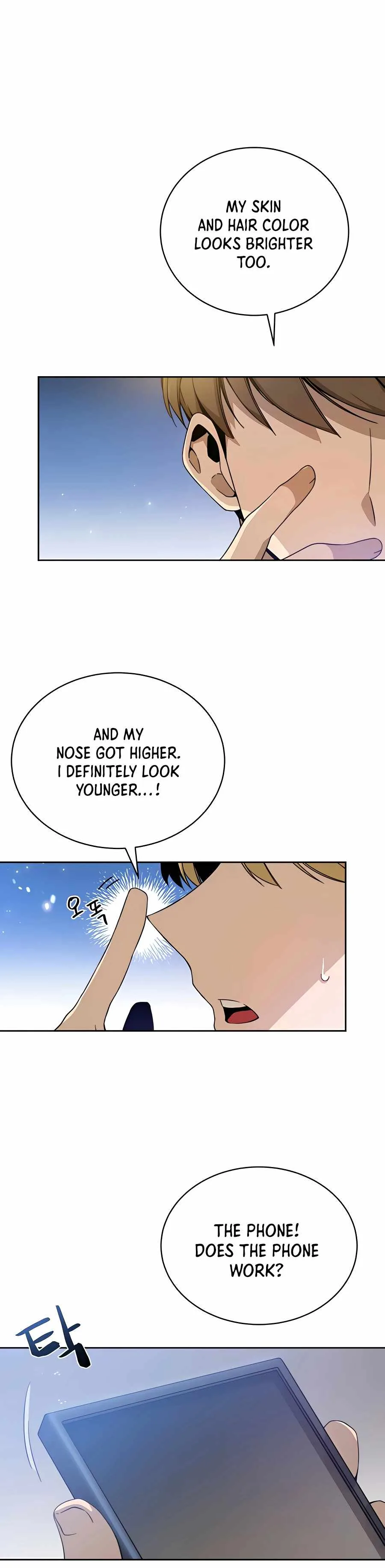 I’ll Resign And Have A Fresh Start In This World Chapter 2 page 6