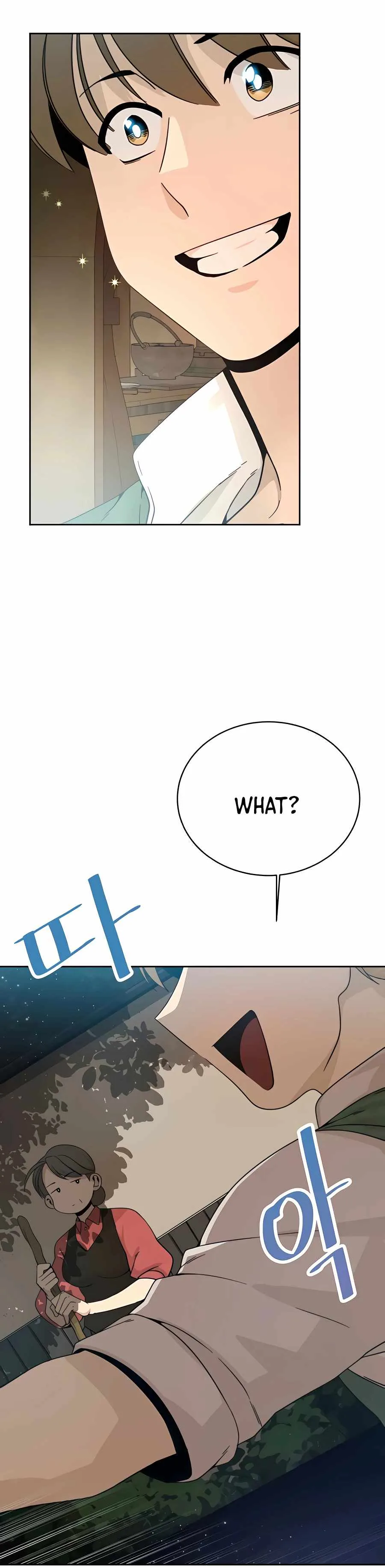 I’ll Resign And Have A Fresh Start In This World Chapter 2 page 10
