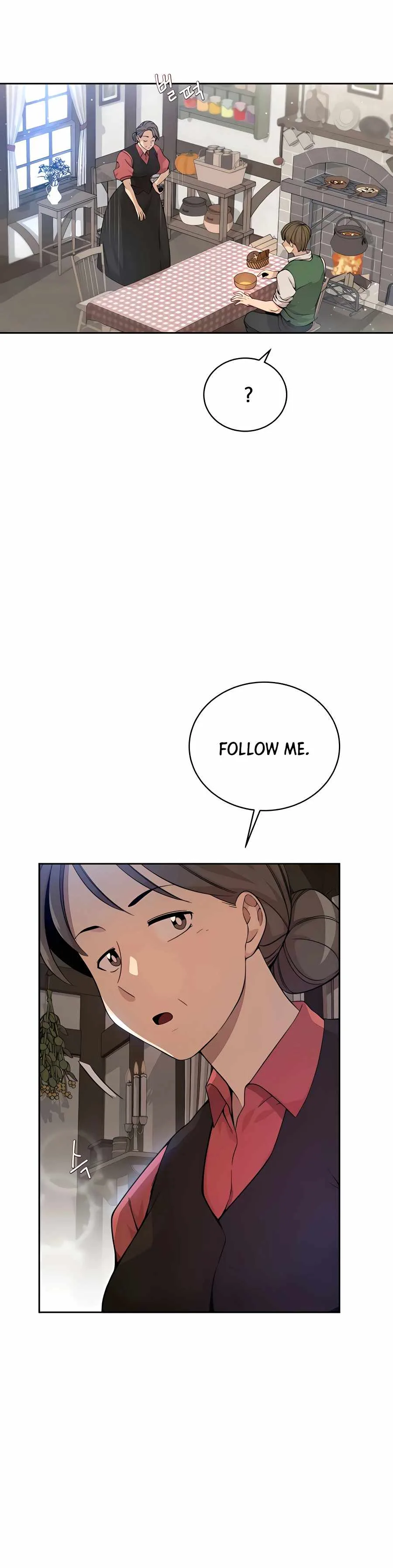 I’ll Resign And Have A Fresh Start In This World Chapter 2 page 31