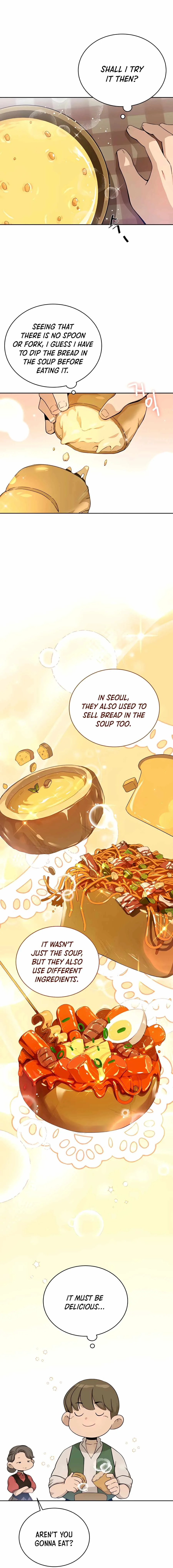 I’ll Resign And Have A Fresh Start In This World Chapter 2 page 19