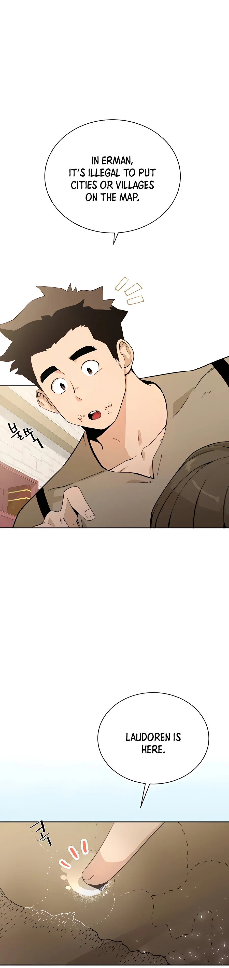 I’ll Resign And Have A Fresh Start In This World Chapter 3 page 33