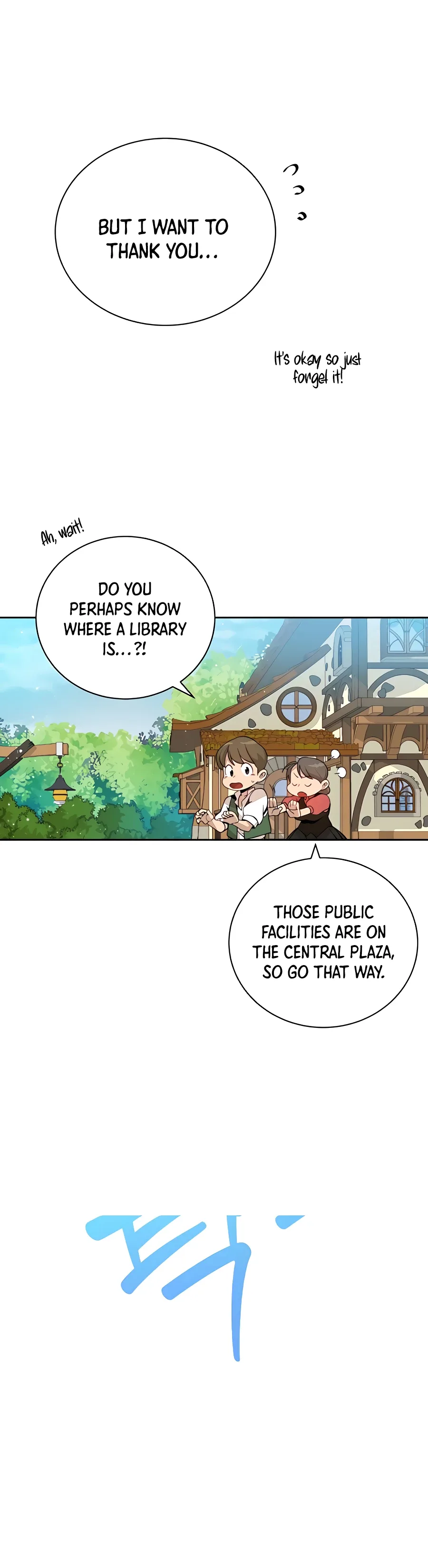 I’ll Resign And Have A Fresh Start In This World Chapter 3 page 15