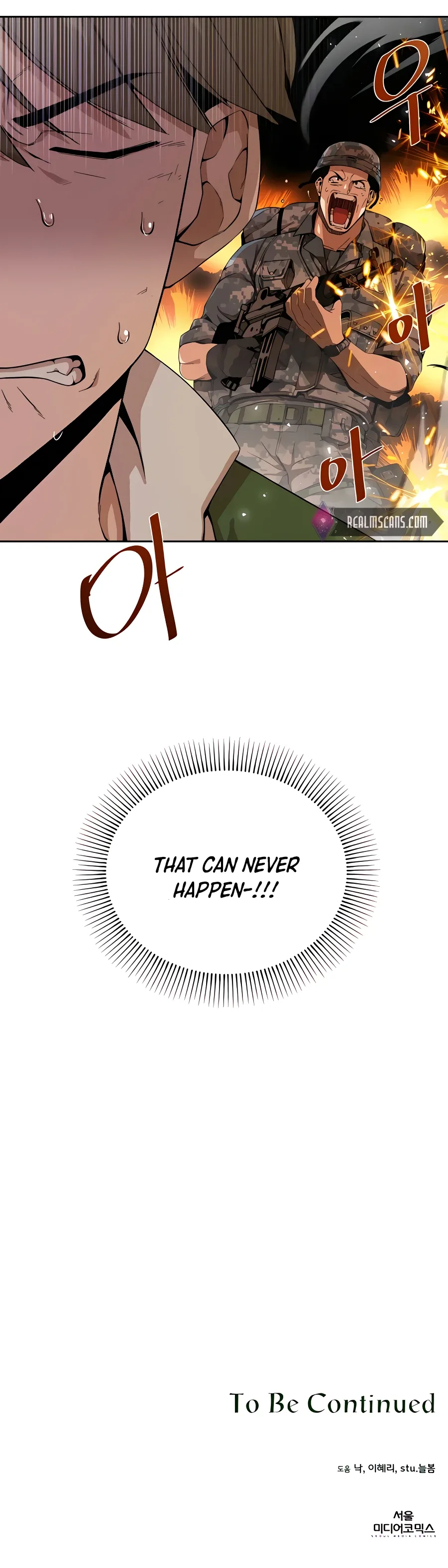 I’ll Resign And Have A Fresh Start In This World Chapter 3 page 36