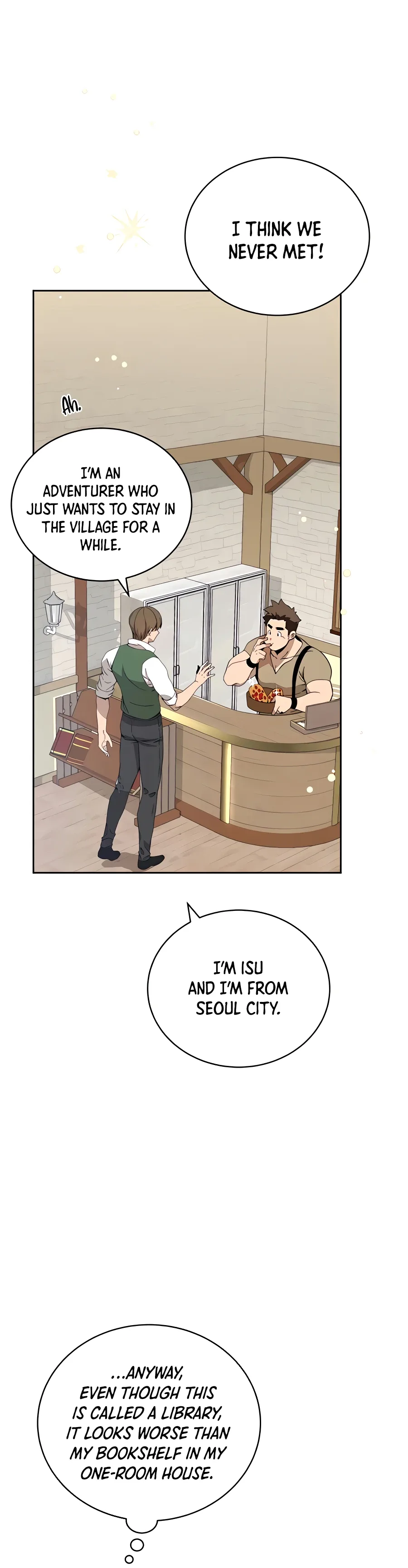 I’ll Resign And Have A Fresh Start In This World Chapter 3 page 25