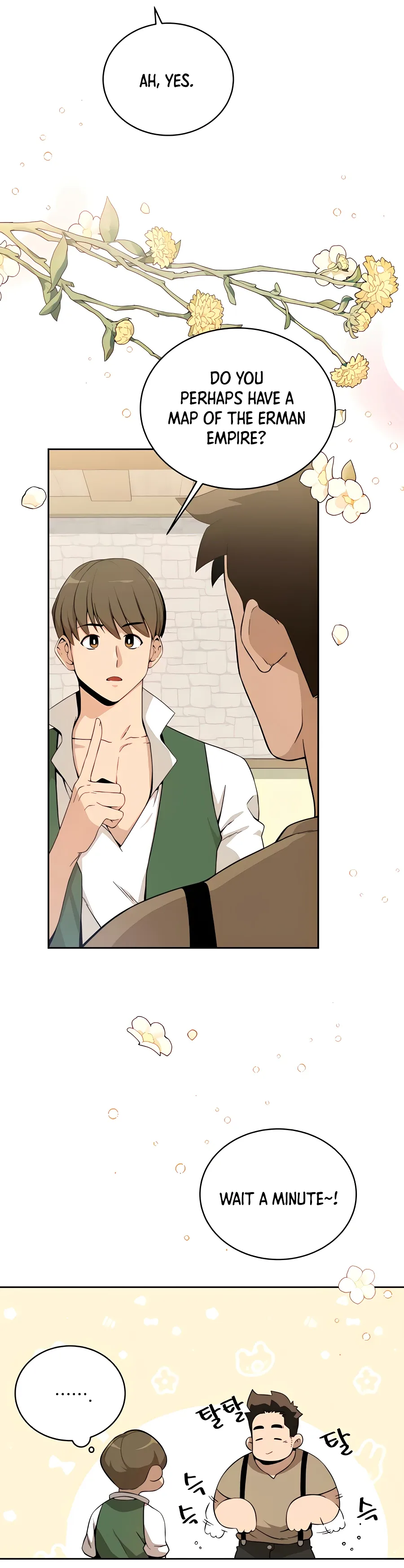 I’ll Resign And Have A Fresh Start In This World Chapter 3 page 27