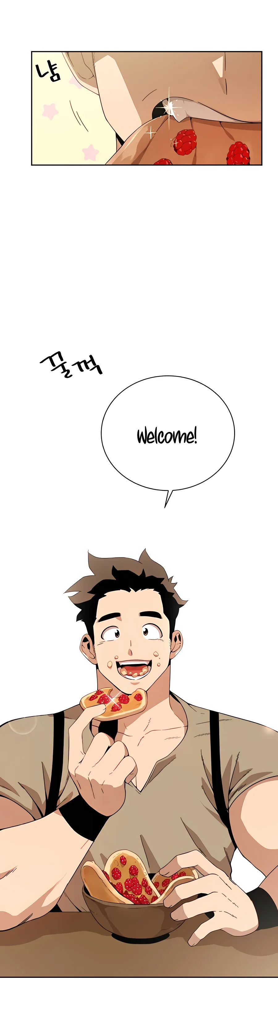 I’ll Resign And Have A Fresh Start In This World Chapter 3 page 23