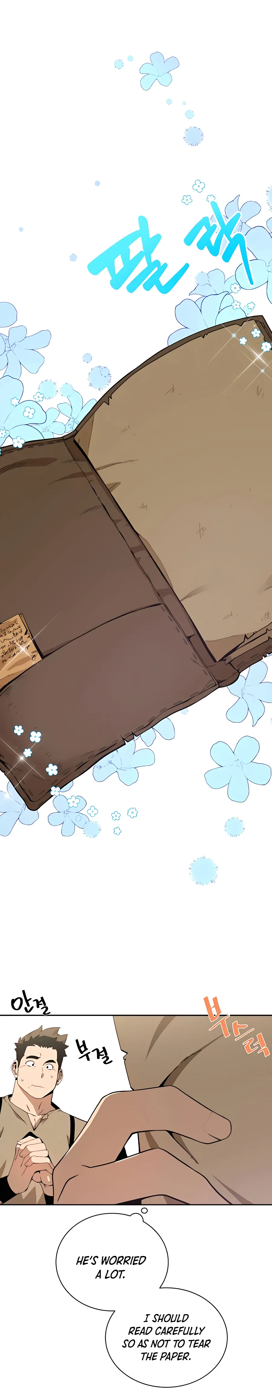 I’ll Resign And Have A Fresh Start In This World Chapter 3 page 30