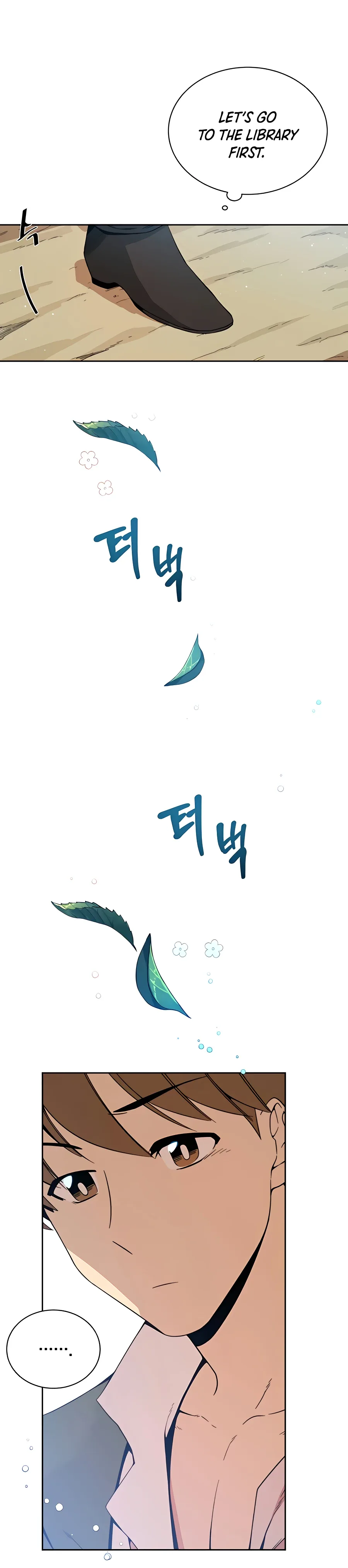 I’ll Resign And Have A Fresh Start In This World Chapter 3 page 17