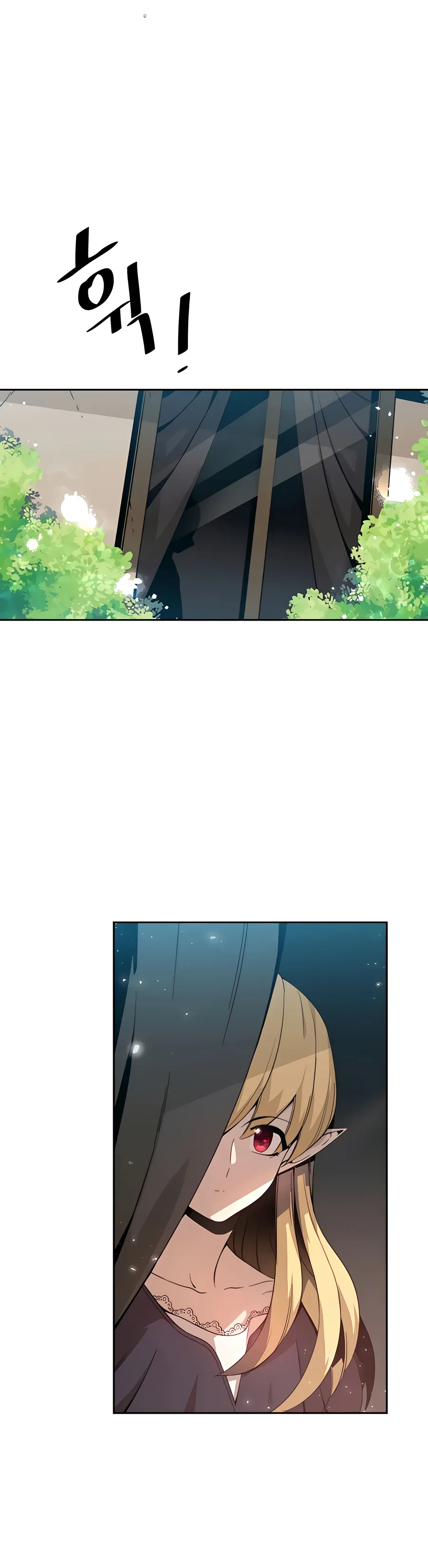 I’ll Resign And Have A Fresh Start In This World Chapter 3 page 18