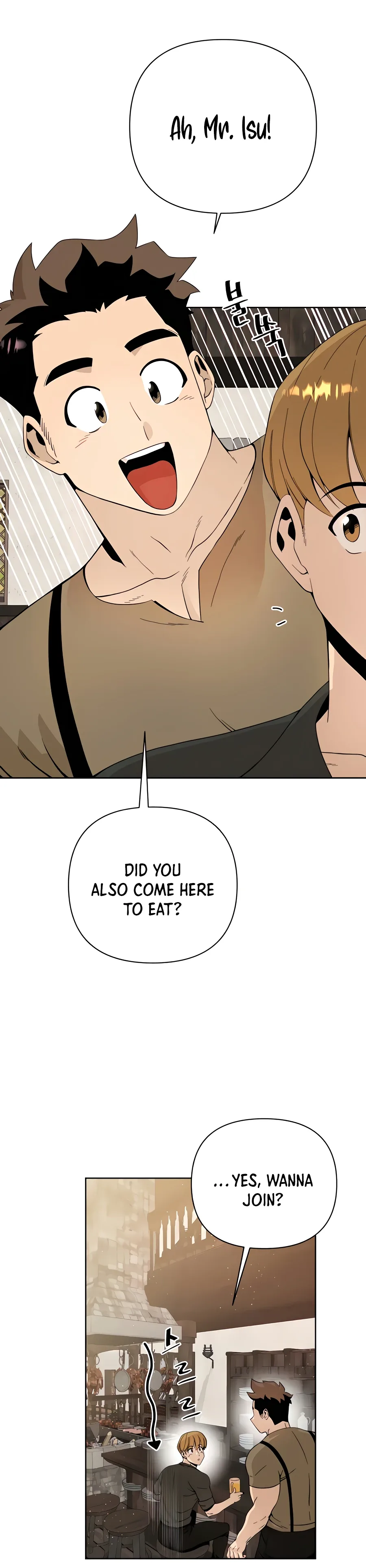 I’ll Resign And Have A Fresh Start In This World Chapter 5 page 9