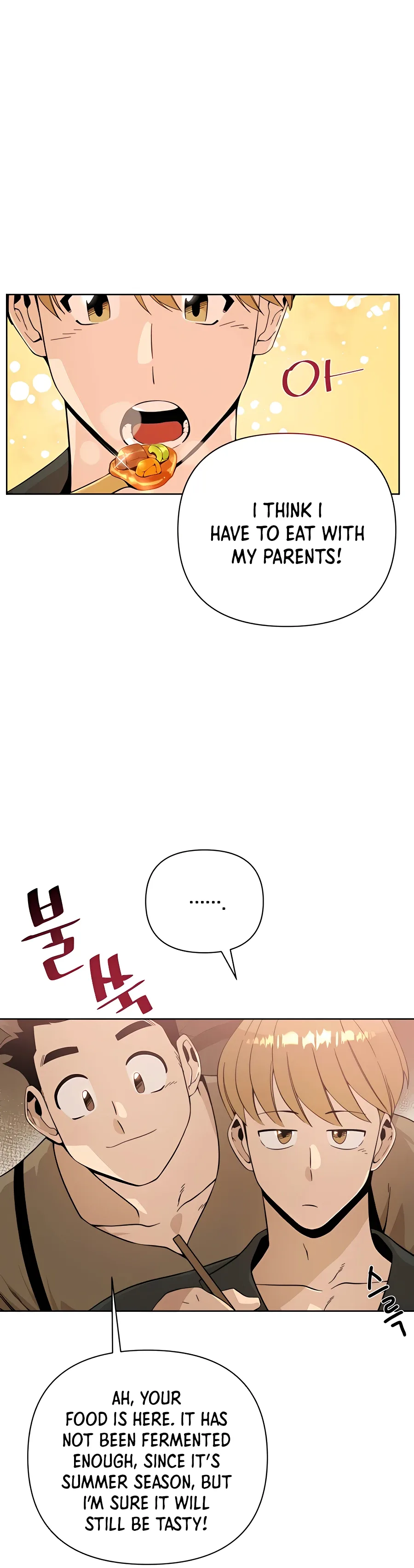 I’ll Resign And Have A Fresh Start In This World Chapter 5 page 12