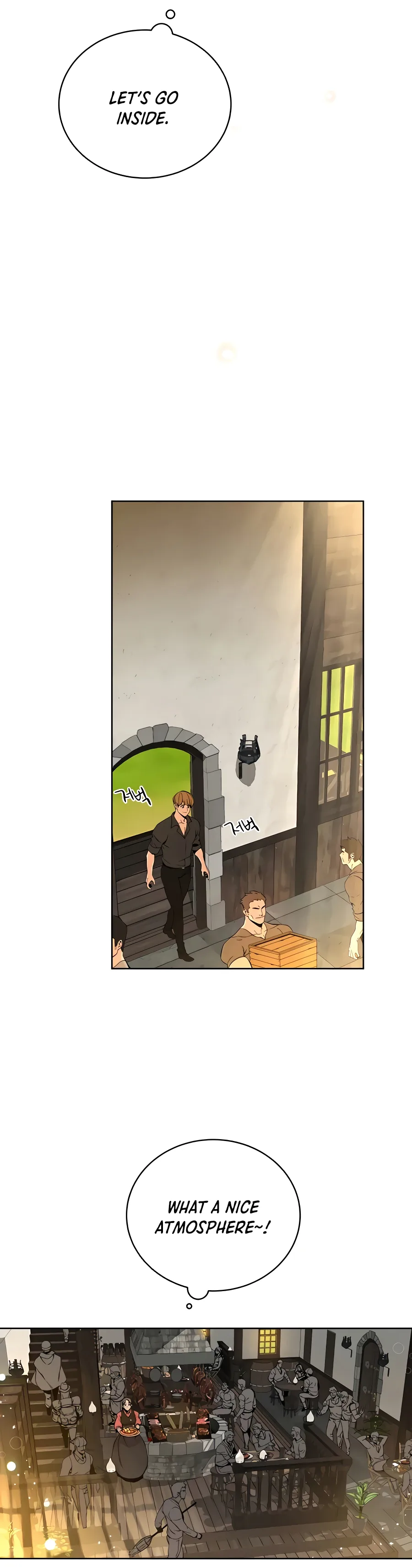 I’ll Resign And Have A Fresh Start In This World Chapter 4 page 27