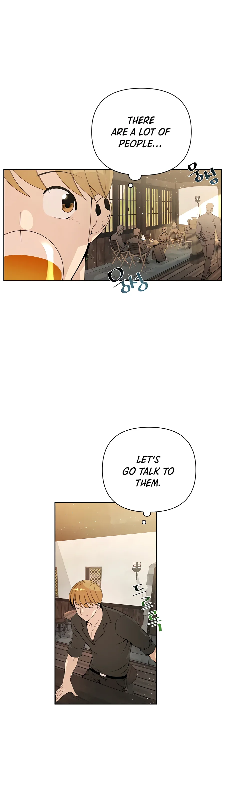 I’ll Resign And Have A Fresh Start In This World Chapter 5 page 8