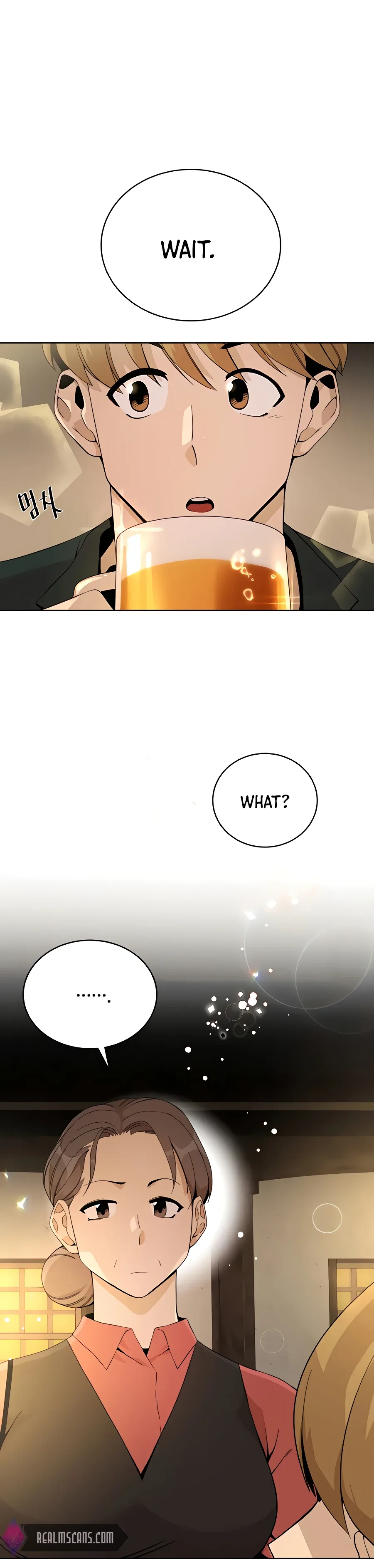 I’ll Resign And Have A Fresh Start In This World Chapter 4 page 33