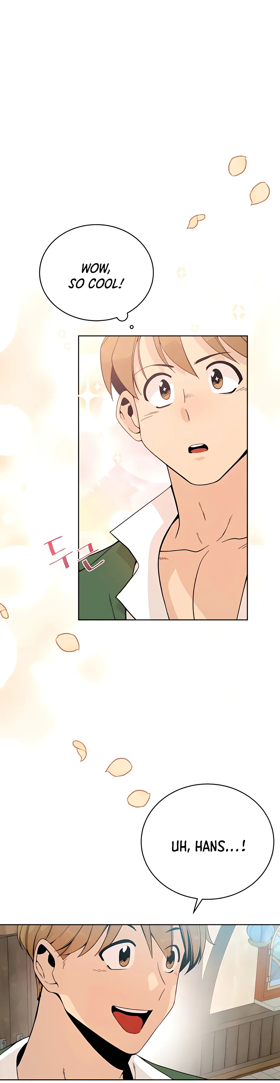 I’ll Resign And Have A Fresh Start In This World Chapter 4 page 17
