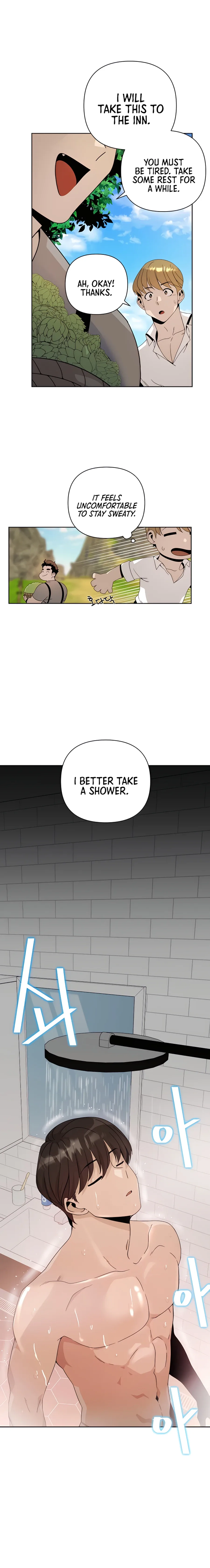 I’ll Resign And Have A Fresh Start In This World Chapter 8 page 14