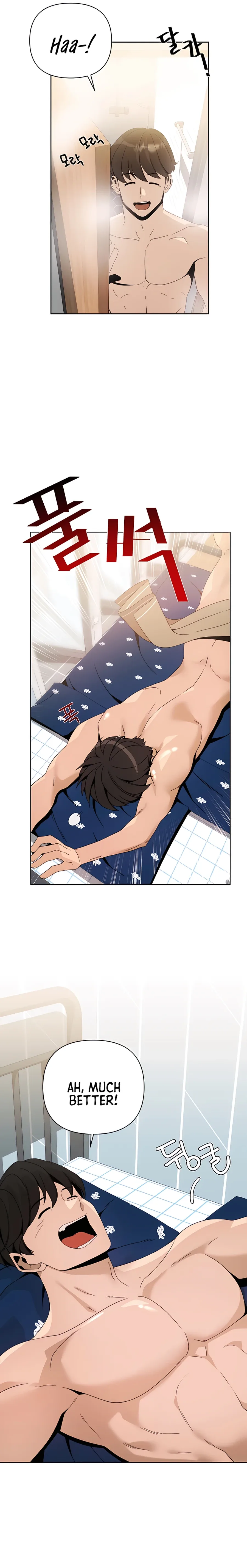I’ll Resign And Have A Fresh Start In This World Chapter 8 page 15