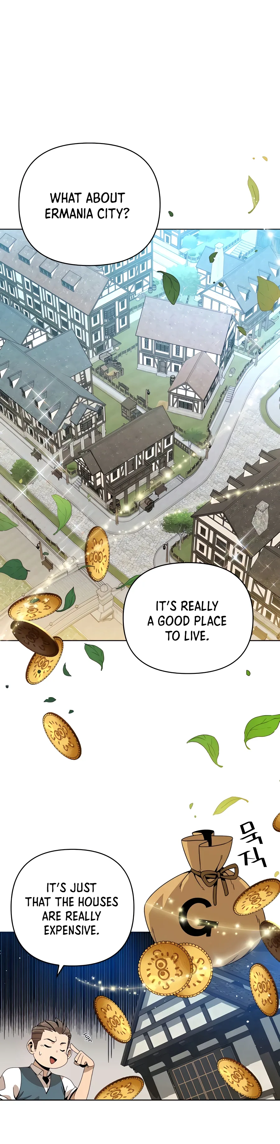 I’ll Resign And Have A Fresh Start In This World Chapter 6 page 19