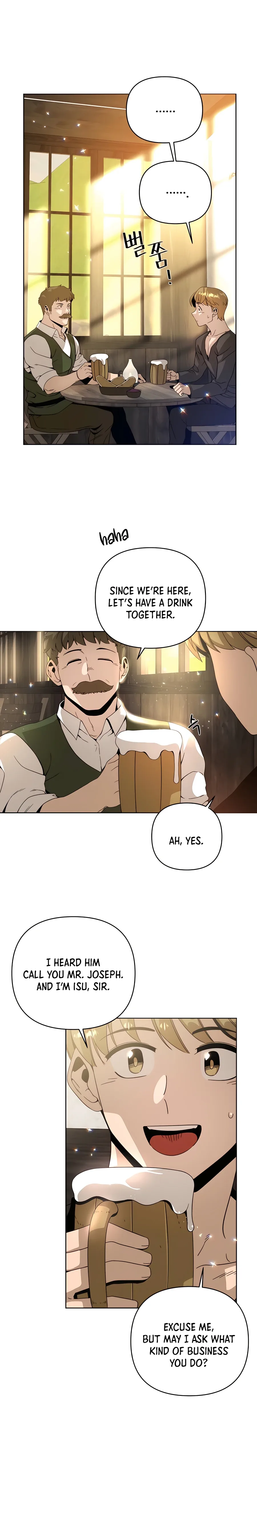 I’ll Resign And Have A Fresh Start In This World Chapter 10 page 16