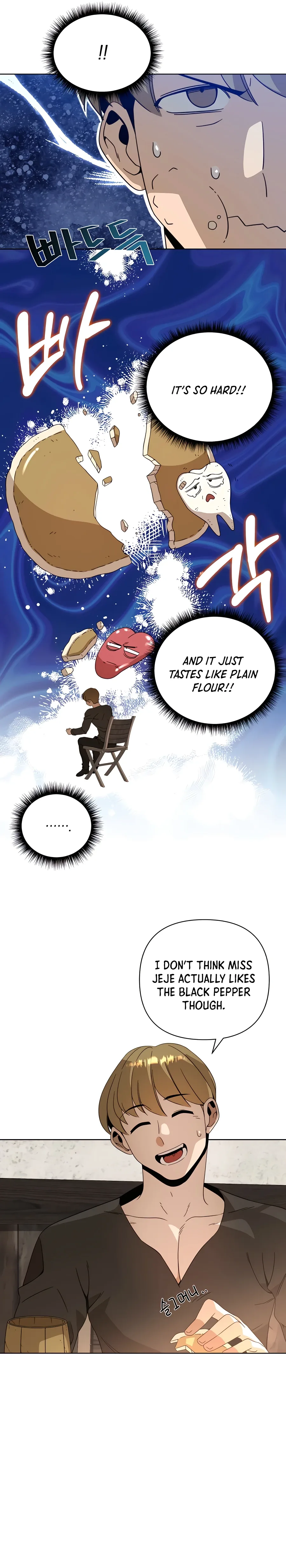 I’ll Resign And Have A Fresh Start In This World Chapter 10 page 21