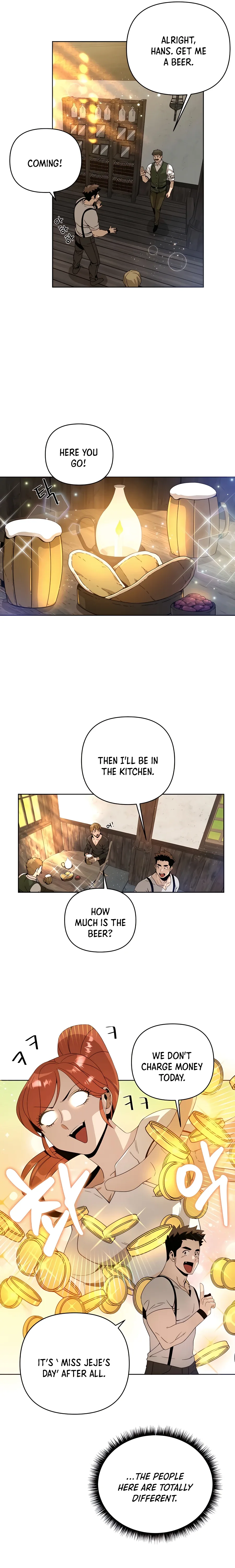 I’ll Resign And Have A Fresh Start In This World Chapter 10 page 15
