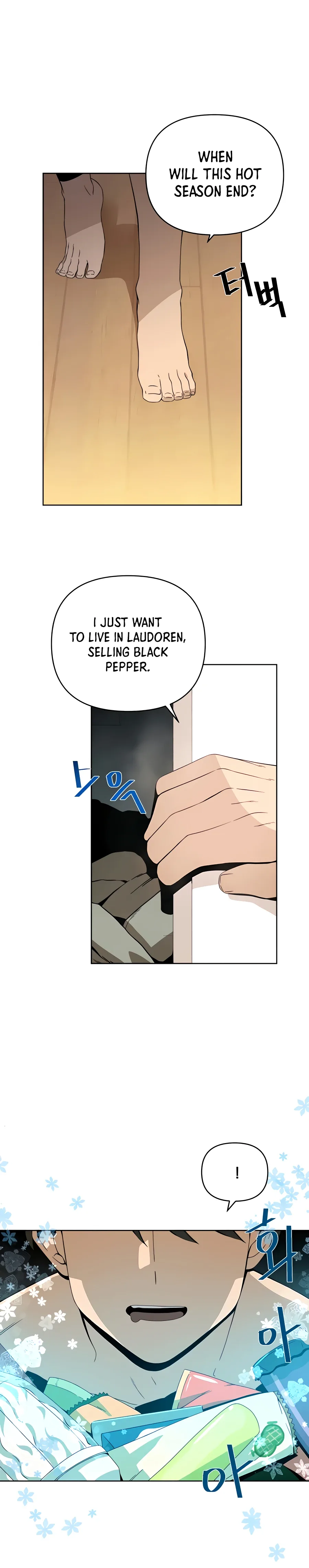 I’ll Resign And Have A Fresh Start In This World Chapter 6 page 26