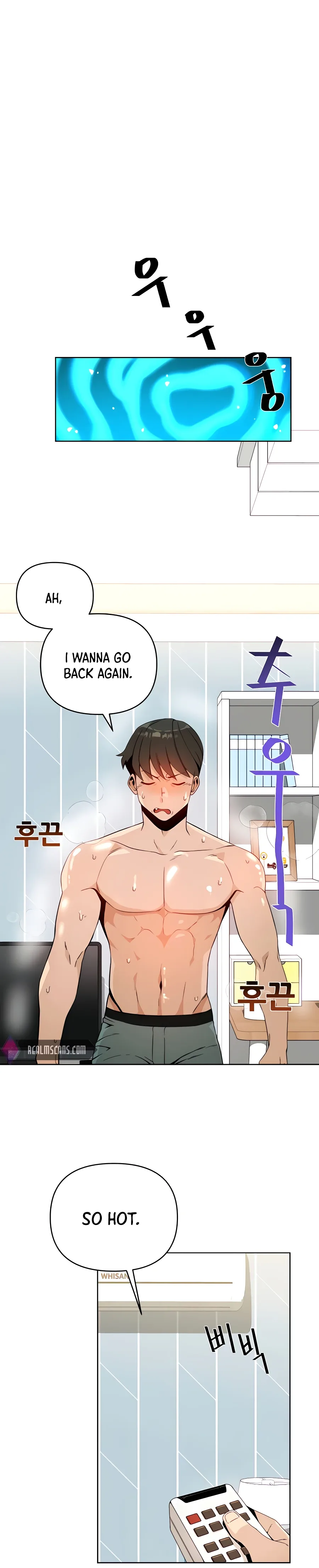 I’ll Resign And Have A Fresh Start In This World Chapter 6 page 25