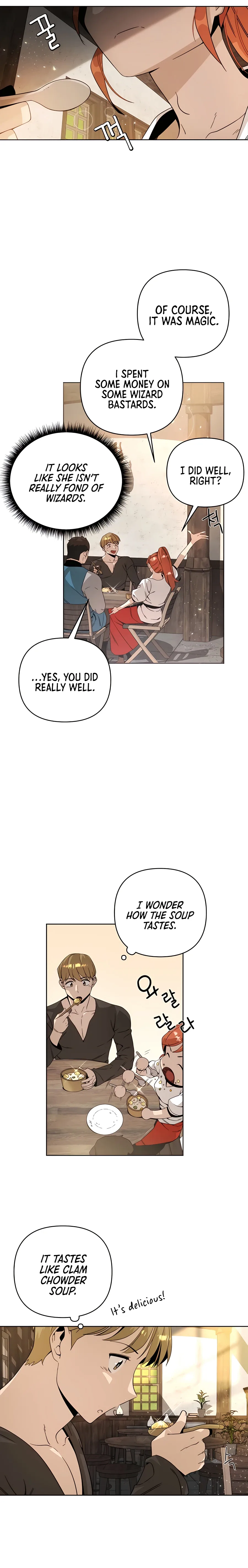 I’ll Resign And Have A Fresh Start In This World Chapter 11 page 12