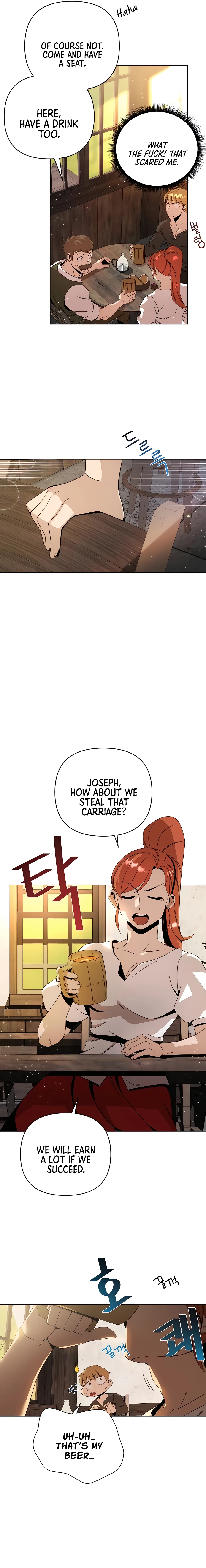 I’ll Resign And Have A Fresh Start In This World Chapter 11 page 4