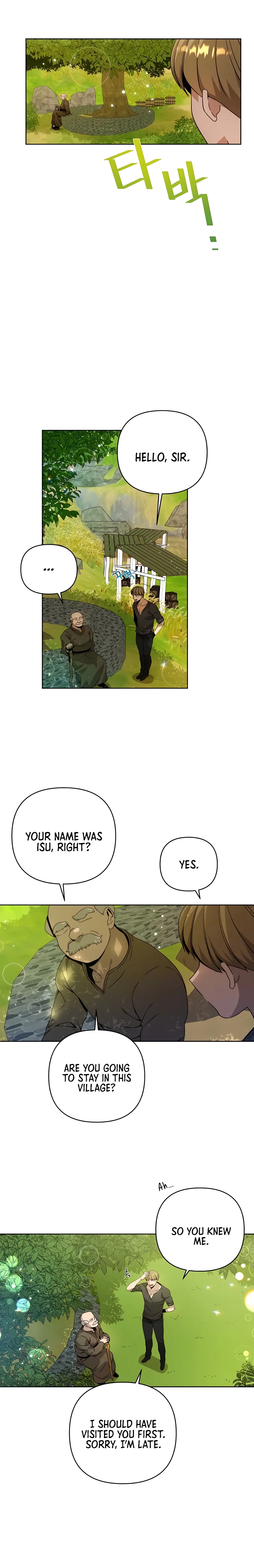 I’ll Resign And Have A Fresh Start In This World Chapter 12 page 18