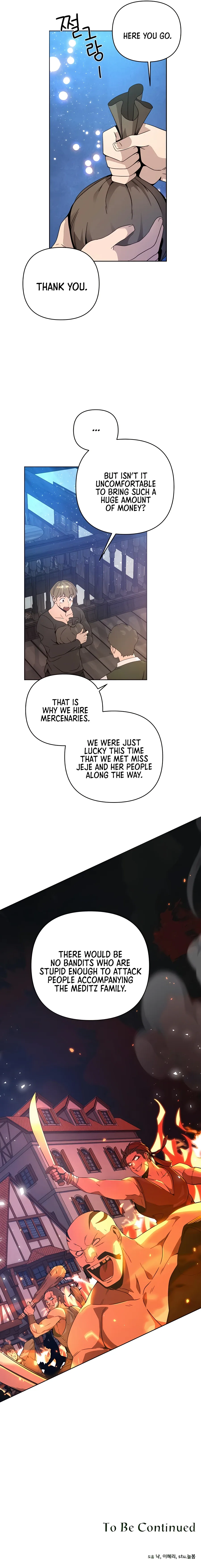 I’ll Resign And Have A Fresh Start In This World Chapter 11 page 19