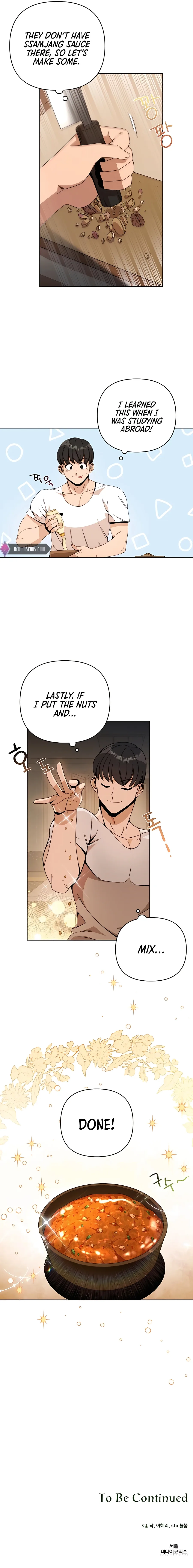 I’ll Resign And Have A Fresh Start In This World Chapter 13 page 13