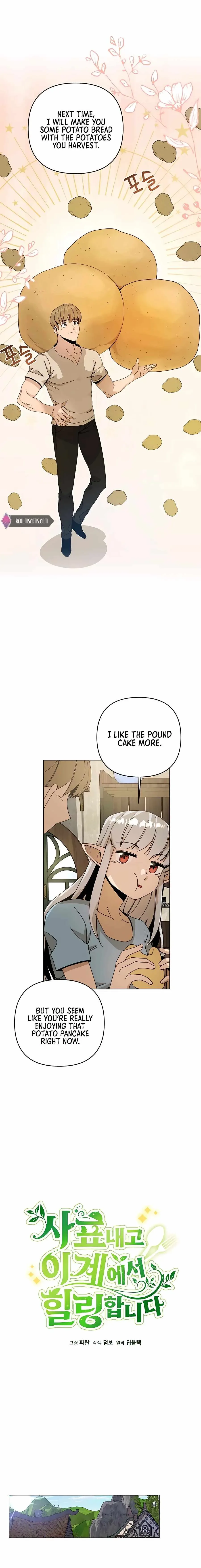 I’ll Resign And Have A Fresh Start In This World Chapter 22 page 6
