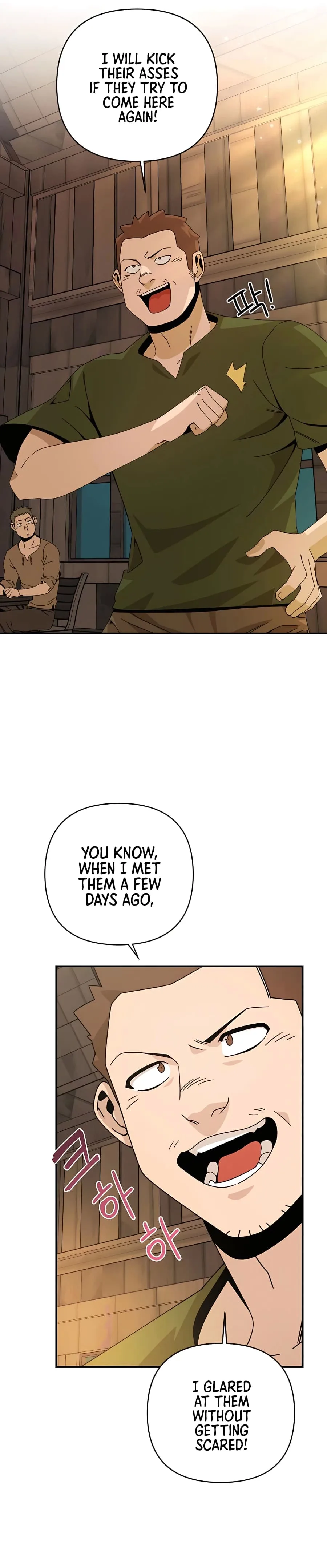 I’ll Resign And Have A Fresh Start In This World Chapter 21 page 15