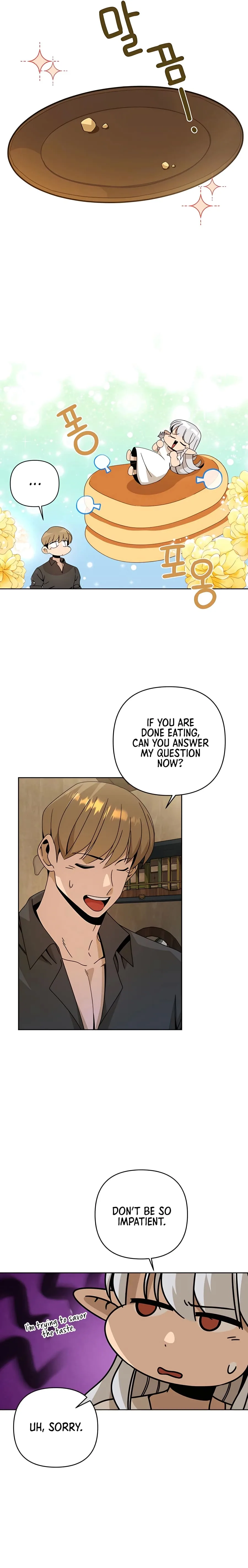 I’ll Resign And Have A Fresh Start In This World Chapter 21 page 6