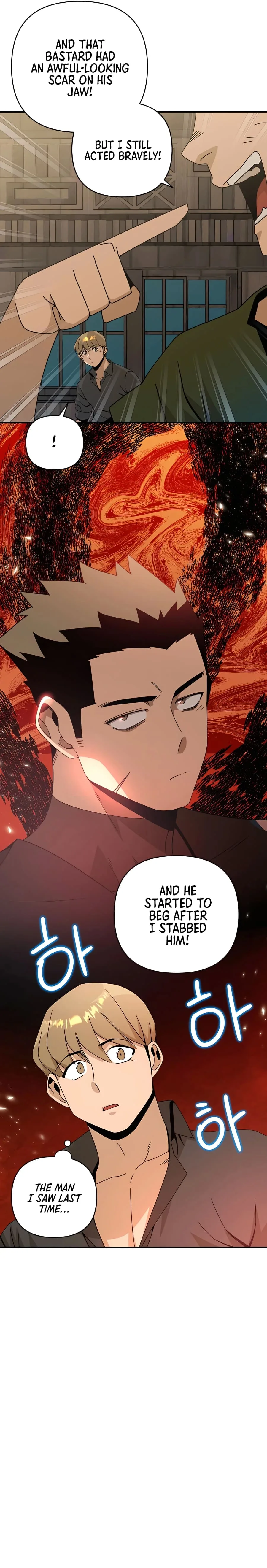 I’ll Resign And Have A Fresh Start In This World Chapter 21 page 16