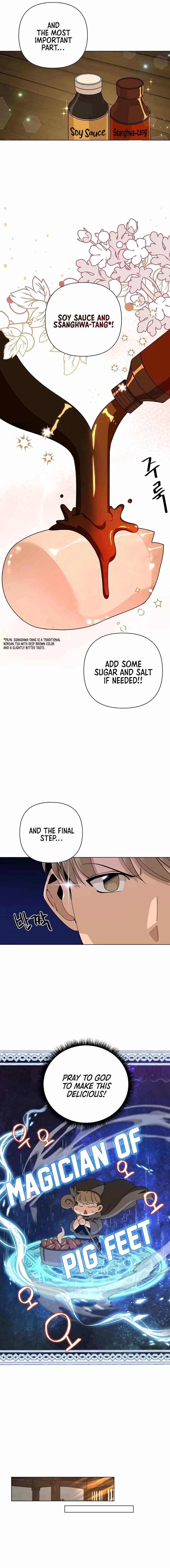 I’ll Resign And Have A Fresh Start In This World Chapter 25 page 8