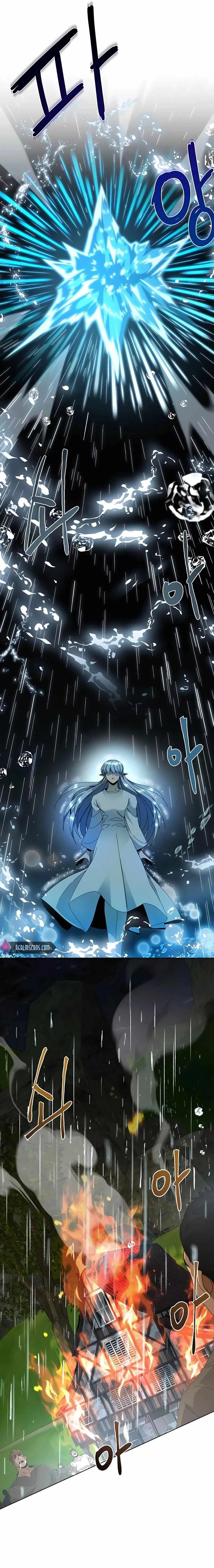 I’ll Resign And Have A Fresh Start In This World Chapter 26 page 4
