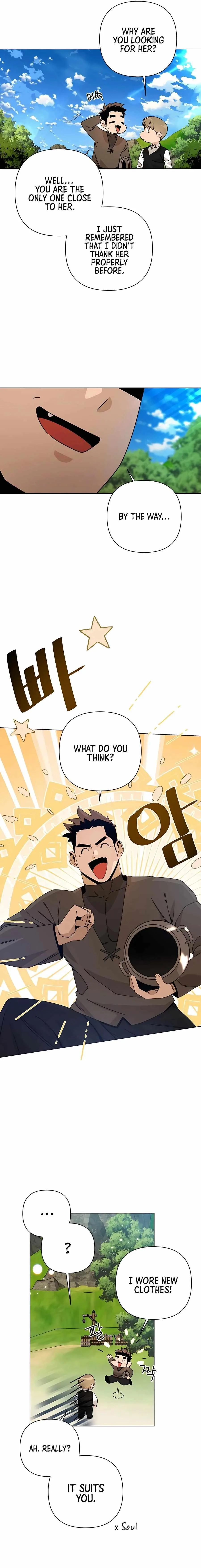 I’ll Resign And Have A Fresh Start In This World Chapter 26 page 15