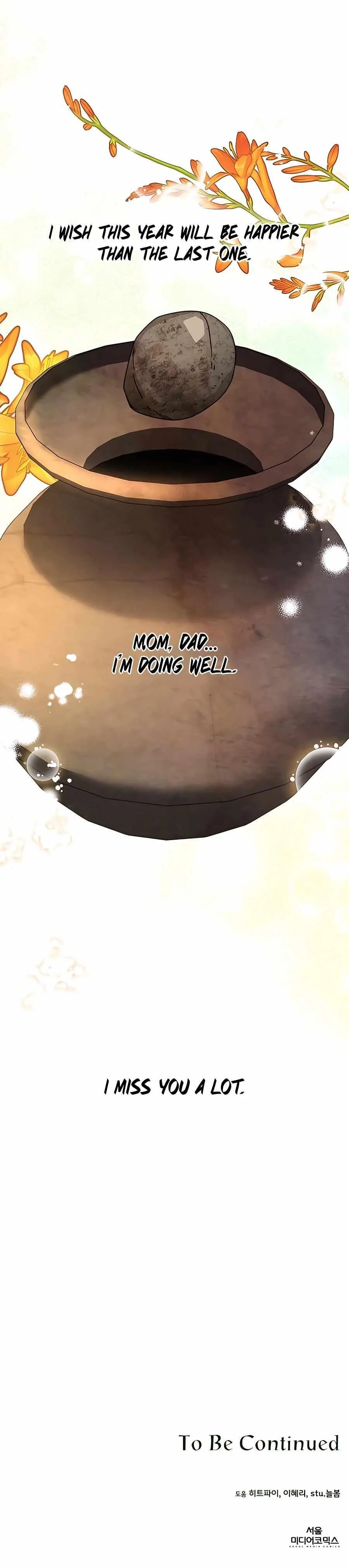 I’ll Resign And Have A Fresh Start In This World Chapter 26 page 21