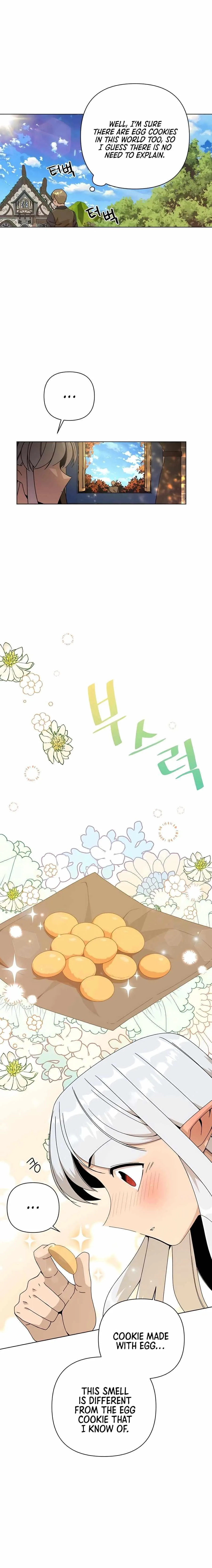 I’ll Resign And Have A Fresh Start In This World Chapter 26 page 12